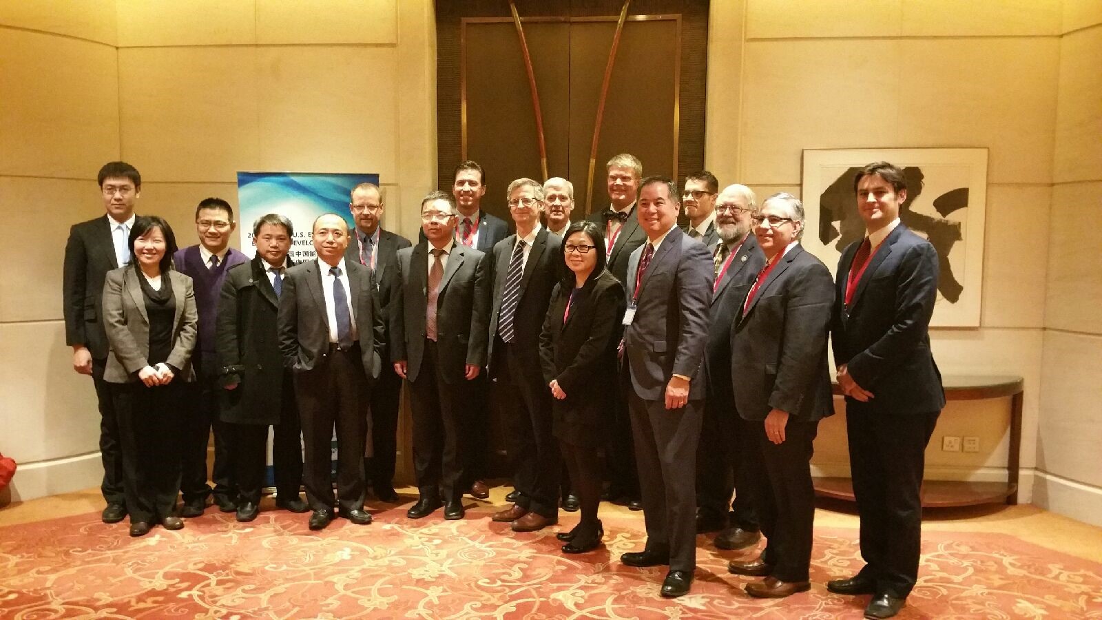 UCCTC Co-organizes US Energy Efficiency Trade Mission to China