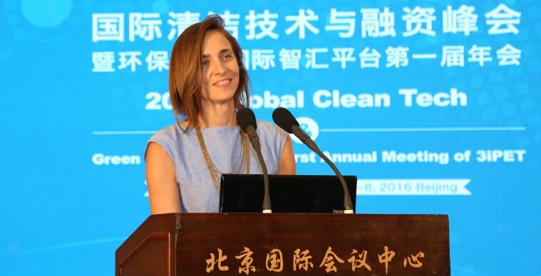 UCCTC introduces its works at the Global Clean Tech & Green Finance Summit