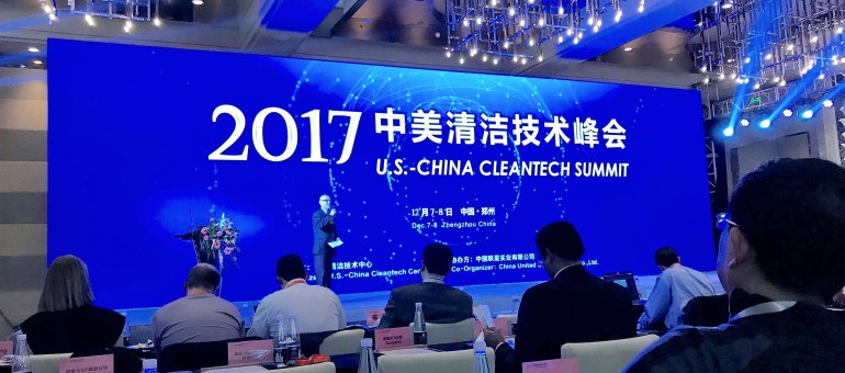 UCCTC holds our annual US-China Cleantech Summit in Zhengzhou
